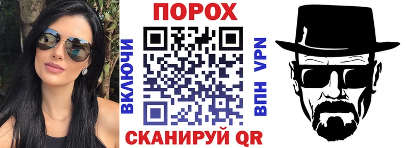 Купить закладки  Щучье  Амфетамин VHQ 