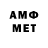 БУТИРАТ GHB Smeaglesmp