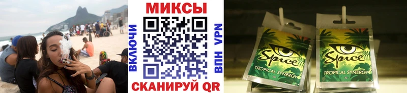 БУТИРАТ Butirat Щучье