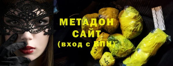 скорость Волосово