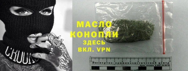 скорость Волосово