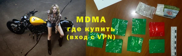 скорость Волосово