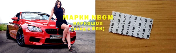 apvp Переславль-Залесский