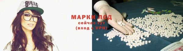 скорость Волосово