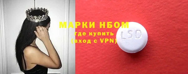 скорость Волосово