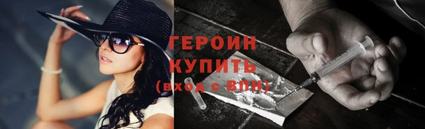 Альфа ПВП Володарск