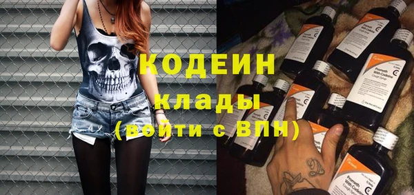 скорость Волосово