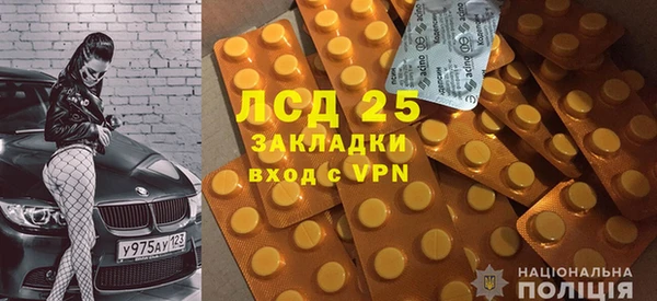 скорость Волосово