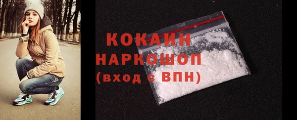 скорость Волосово
