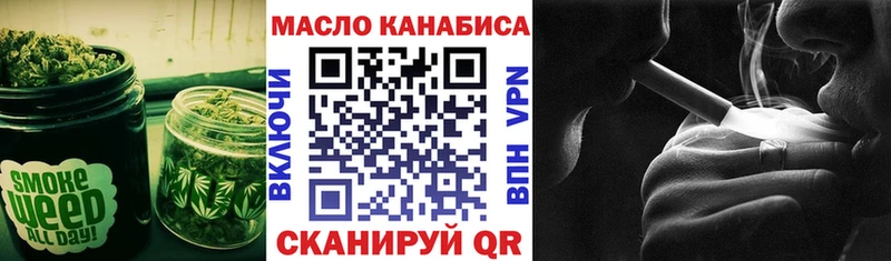 Дистиллят ТГК Wax  Купить закладки  Щучье 